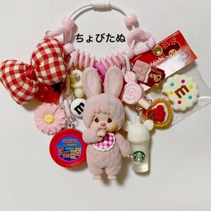 じゃらじゃらキーホルダー ピンクでスイートなモンチちゃん