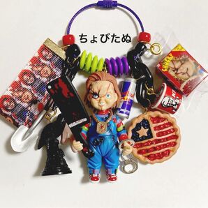 じゃらじゃらキーホルダー チャッキー5