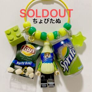 じゃらじゃらキーホルダー シュワッとスプライトくん
