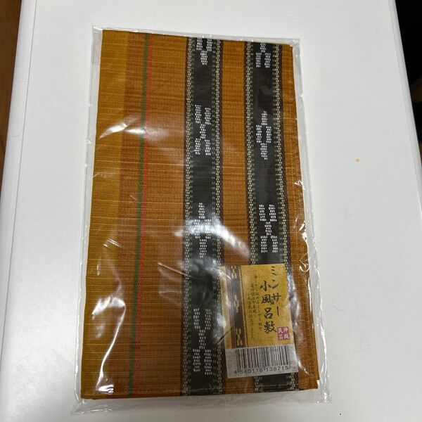 ミンサー織 風呂敷