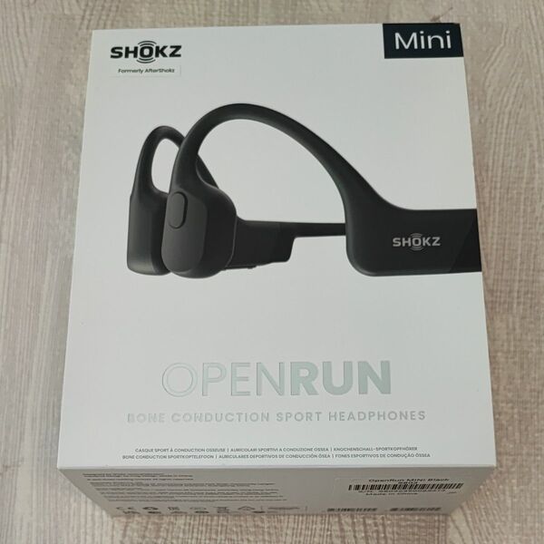 Open run pro mini