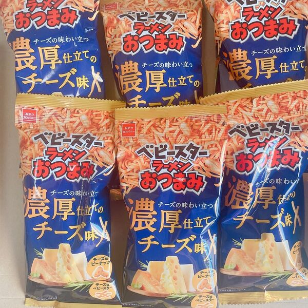【即日発送】ベビースター ラーメンおつまみ チーズの味わい立つ濃厚仕立てのチーズ