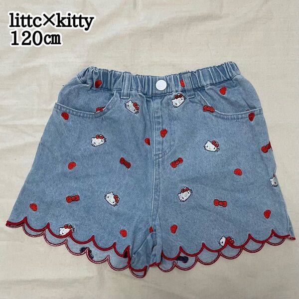 littcリトシー 120㎝ kitty 刺繍 スカラップ デニムショートパンツ 子供服 女の子 パンツ