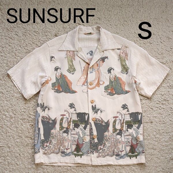 SUN SURF SPECIAL EDITION“UTAMARO'S BEAUTY” サンサーフ アロハシャツ 歌麿の美人画 希少