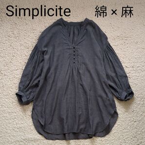 Simplicite シンプリシティエ レディース 長袖 シャツ カットソー 綿 × 麻