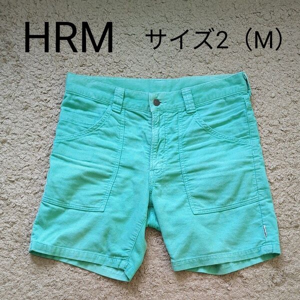 HRM ハリウッドランチマーケット ショートパンツ ハーフパンツ サイズ2(M) 日本製