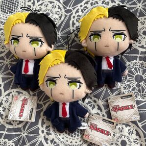 マッシュル ミニぬいぐるみ