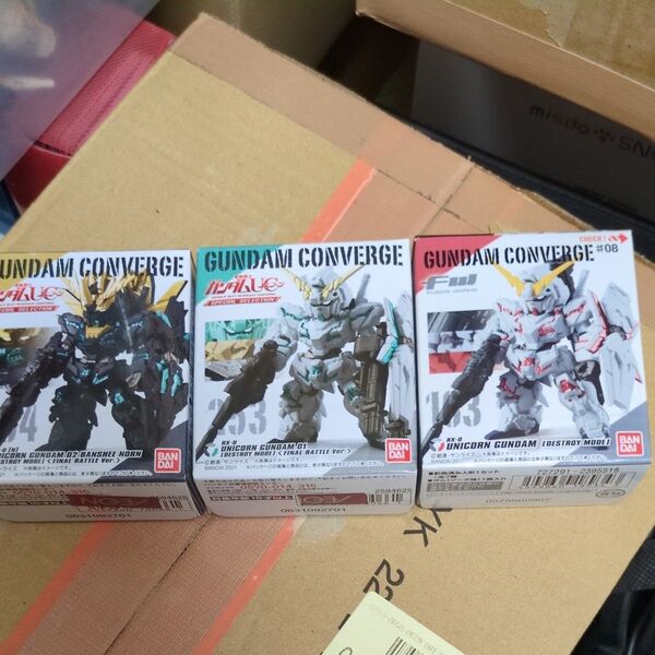 ガンダムコンバージ 253 254 163 GUNDAM CONVERGE ユニコーンガンダム バンシィ 2号機 セット