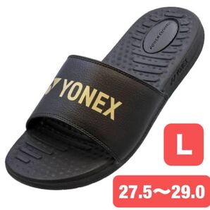 YONEX '25 パワークッション シャワーサンダル Limited Model