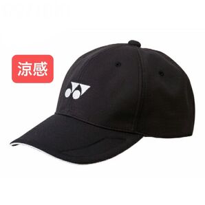 YONEX 数量限定 涼感 キャップ(UNI)