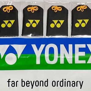 YONEX 必勝御守りキーホルダー Limited Model 4点セット
