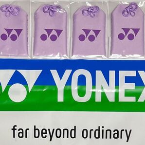 YONEX 必勝御守りキーホルダー Limited Model 4点セット