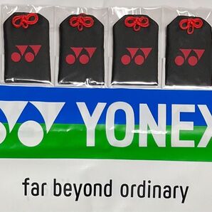 YONEX 必勝御守りキーホルダー Limited Model 4点セット