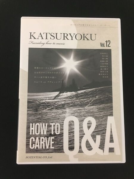 滑力12 KATSURYOKU スノーボード カービング DVD