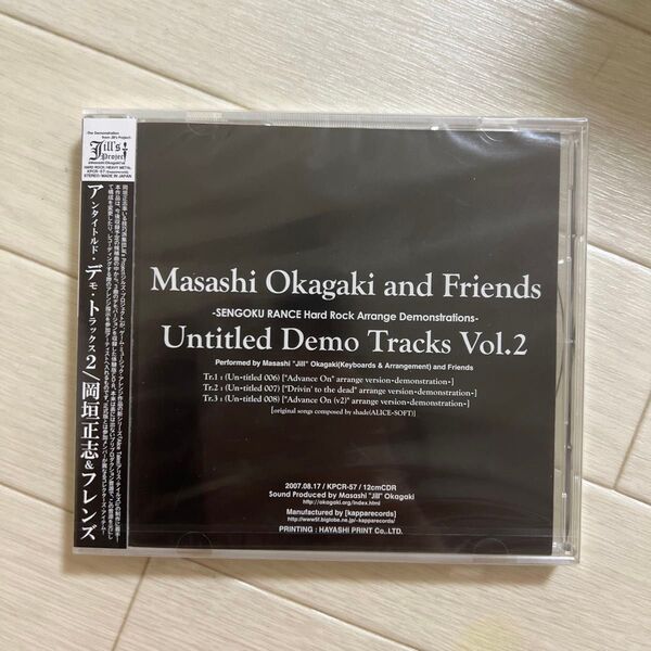Untitled Demo Tracks Vol.2