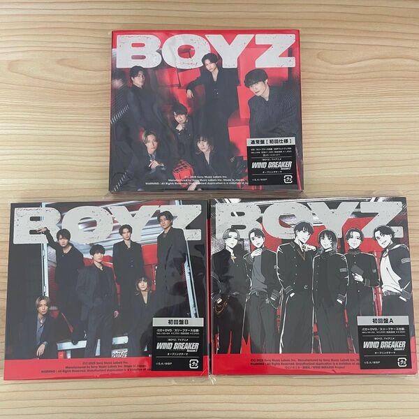 SixTONES BOYZ 3形態 初回盤A 初回盤B 通常盤 CD DVD