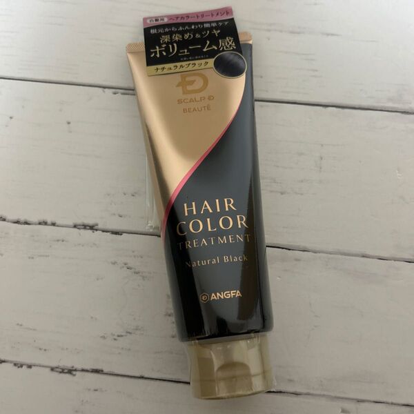 スカルプDボーテ ヘアカラートリートメント ブラック 200g