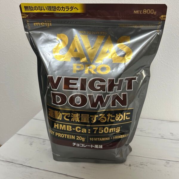 SAVAS WEIGHT DOWN ザバス ソイプロテイン 800g