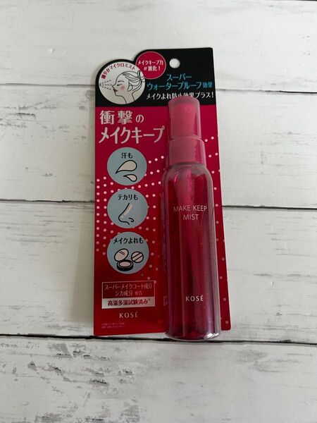 メイク キープ ミスト EX + 80ml