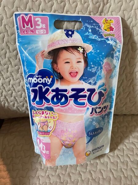 ムーニー 水あそびパンツ パンツM