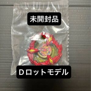 金型変更後モデル 【ブレード単品】【新品未使用】フェニックスウイング ブレード
