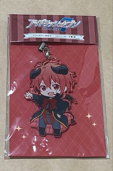 ハロウィンver. 七瀬陸 アクリルキーホルダー