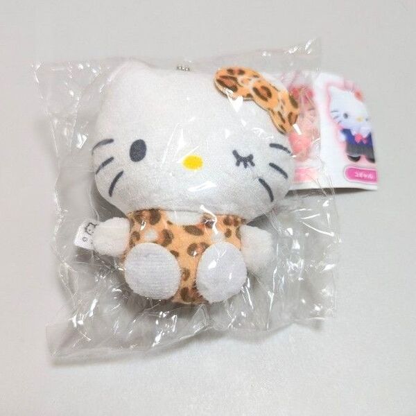 ぎゃるハローキティ ぬいぐるみボールチェーン
