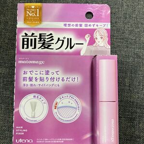 ウテナ マトメージュ 前髪グルー 5ml