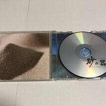 即決★CD★「砂の器」オリジナル・サウンドトラック_画像2