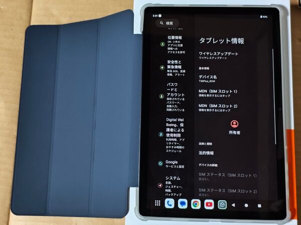 TECLAST T50Plus Android 14 タブレット