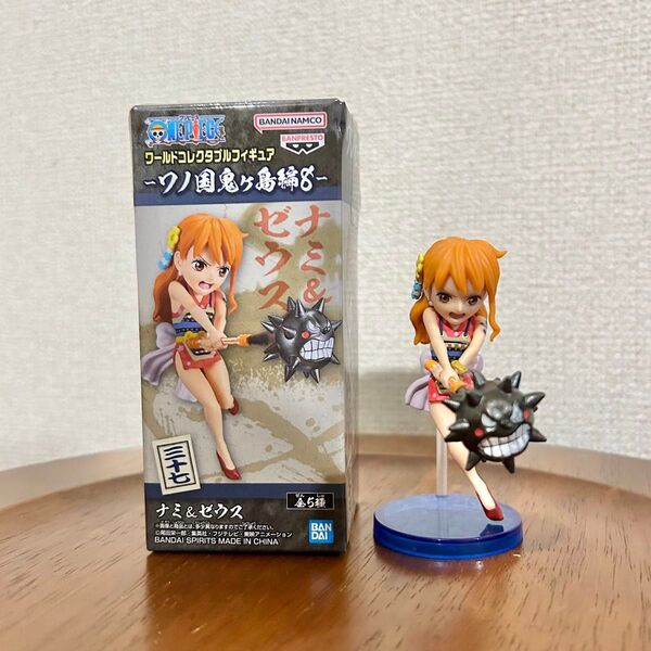 ナミ&ゼウス ワーコレ ワンピース ワールドコレクタブルフィギュア ワノ国鬼ヶ島編8