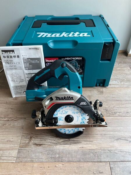未使用品!マキタ 18v 丸のこ HS474D本体 ケース付き 125mm