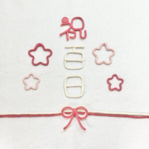 ウールレター 祝百日 お食い初めセット