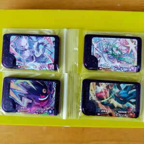 ポケモンフレンダベストタッグ1弾 ミュウツー サーナイト ゲンガー ルカリオ