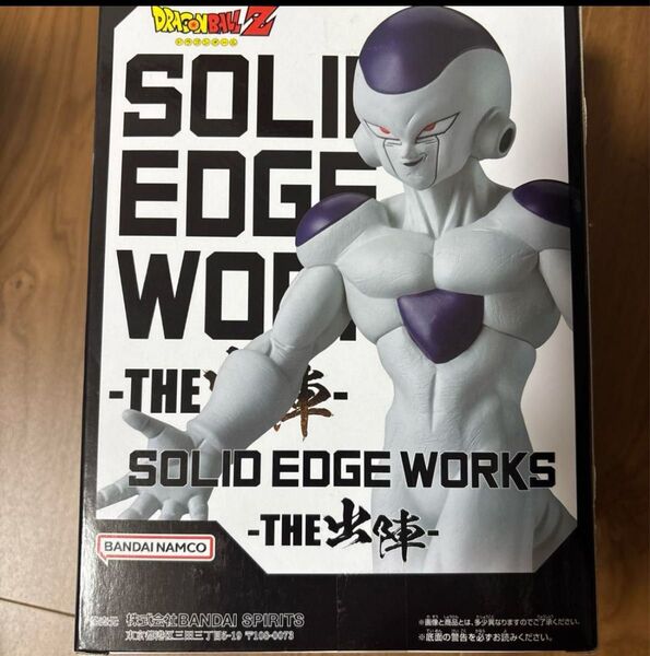 SOLID THE出陣 ドラゴンボールZ フリーザ II フィギュア