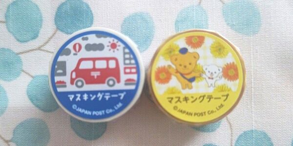 ゆうゆうポイント非売品のマスキングテープセット
