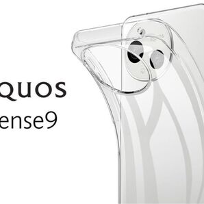AQUOS sense9 アクオス センス 9 クリア ケース カバー TPU ソフトケース 透明 SH-53E SHG14