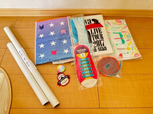 miwa ライブグッズ まとめ セット タオル ポスター 靴紐 など
