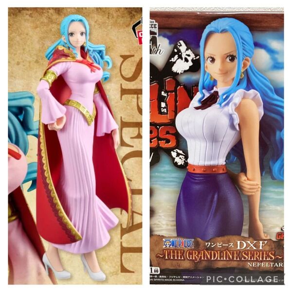 ワンピース DXF~THE GRANDLINE SERIES~SPECIAL NEFELTARI VIVI、EXTRA