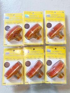 【ペットケア用品】ペットパラダイス　シャンプーブラシ　Ｐet'y Soin　HONEY SHAMPOO BRUSH 　新品　ペット用品 ペットショップ【106】