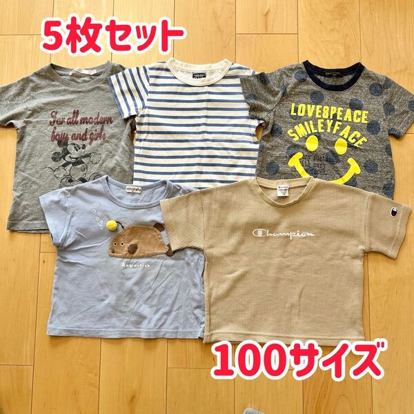 【2日以内発送】5枚セット Tシャツ 100サイズ Tシャツ 半袖 トップス キッズ カットソー 男の子 ベビー 半袖Tシャツ