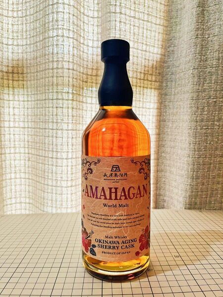 未開栓 AMAHAGAN アマハガン 沖縄エイジング シェリーカスク 700ml 限定500本