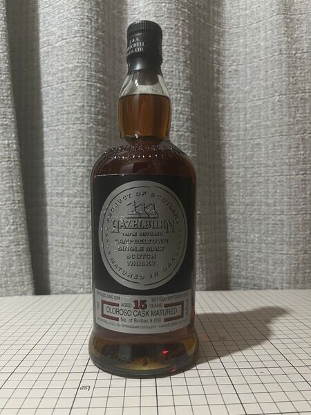 未開栓 正規品 ヘーゼルバーン 15年 オロロソカスク キャンベルタウン ウイスキー スプリングバンク蒸留所