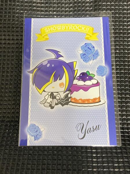 SHOW BY ROCK ヤス スイーツ ver.特典 ポストカード