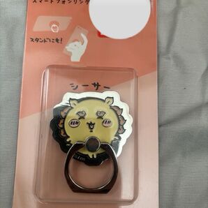 ちいかわ シーサーちゃん スマホリング スマートフォンリング 新品