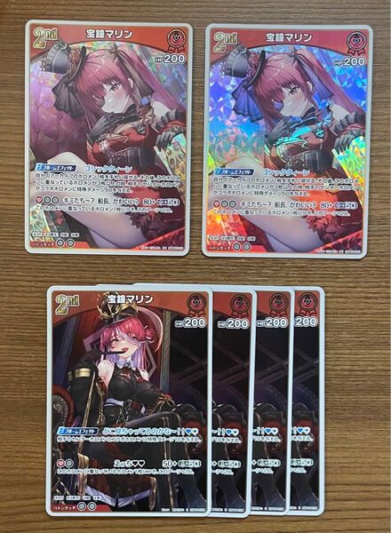 ホロライブカードゲーム 宝鐘マリン まとめ売り