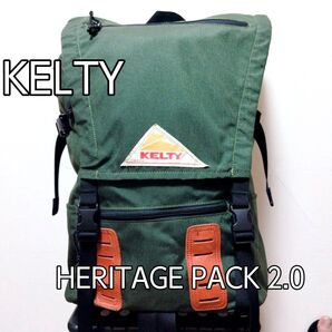 KELTY/ケルティ ナイロンリュック ヘリテイジデイパック 28L デイパック リュックサック