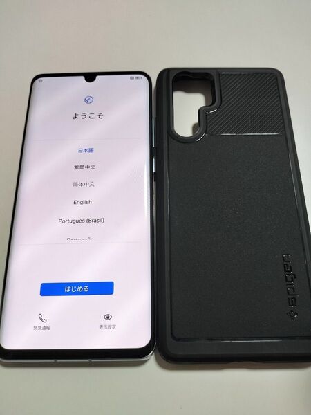 HUAWEI P30pro docomo版 HW- 02L 128GB Breathing Crystal