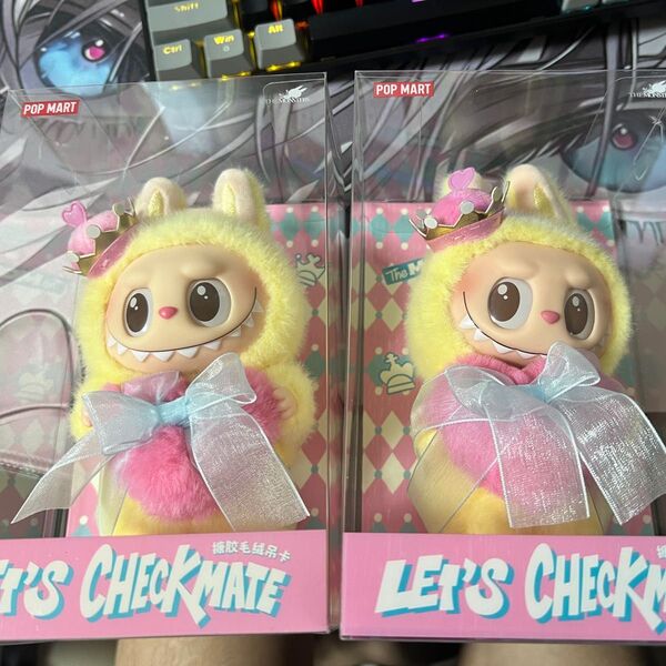 POPMART LET’S CHECKMATE LABUBU 2個セット