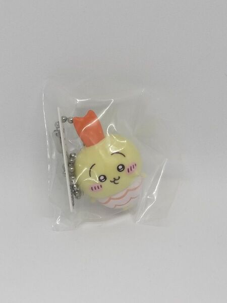 ちいかわ くら寿司 フィギュア うさぎ えび